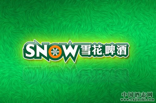 華潤啤酒欲牽手喜力,打響高端之爭