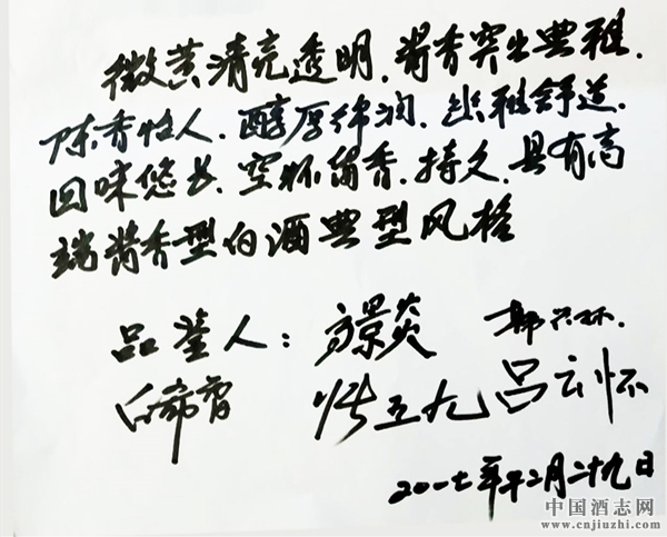 ΢ňDƬ_20180104080707.jpg