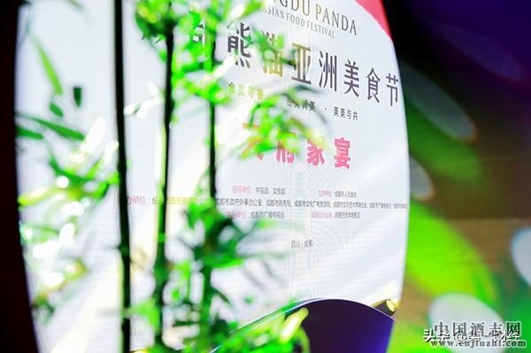 成都名片發展啟示錄:中國最老的釀酒坊如何與城市文明共振