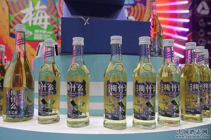 微信圖片_20200930083004