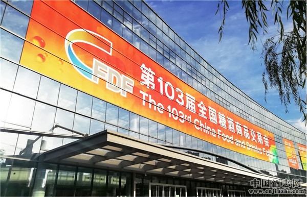 103ȫǾƷו