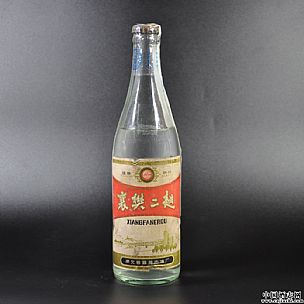 差