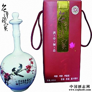 YƷơˇgղؾ--_錚մɸ