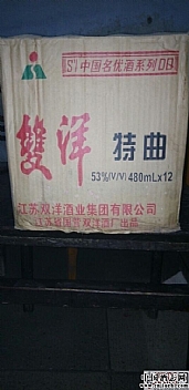 (zhun)200053ȽKpֵƣ
