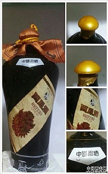 1994 īƿP           ˇƷ܎ϾղŞ