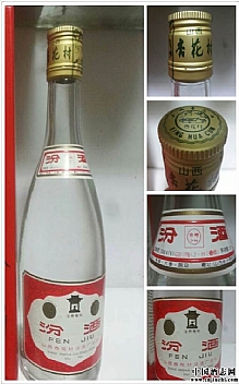 1992㺷 ھơ