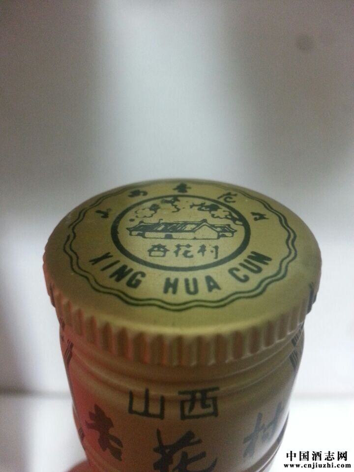 ھ