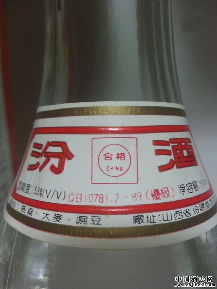 ھ