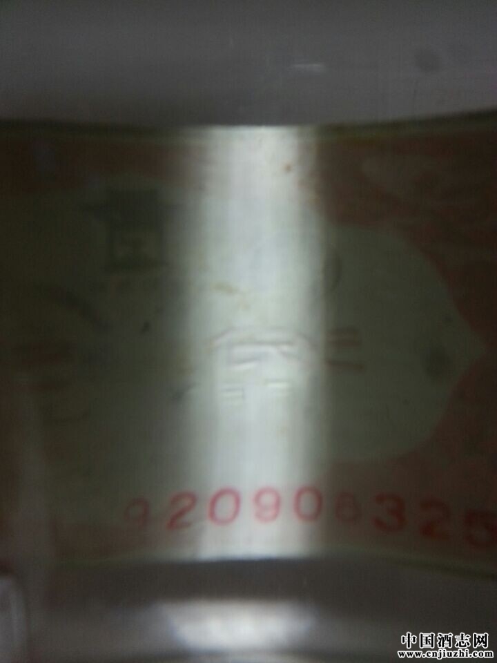 ھ