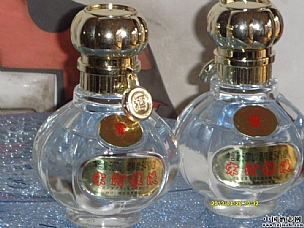 pϡȱư桾κӼZҺ