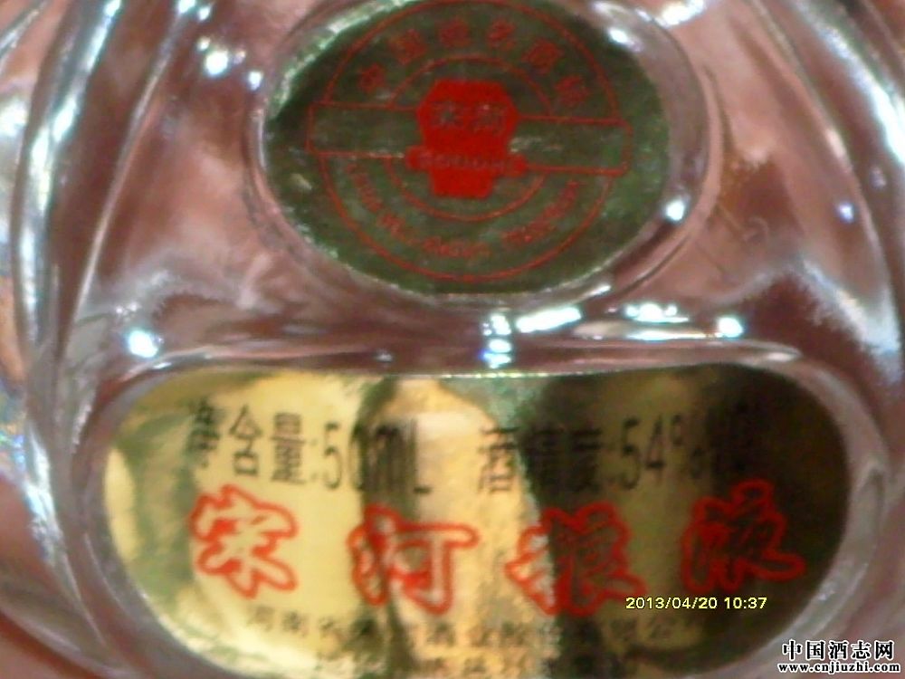 pϡȱư桾κӼZҺ