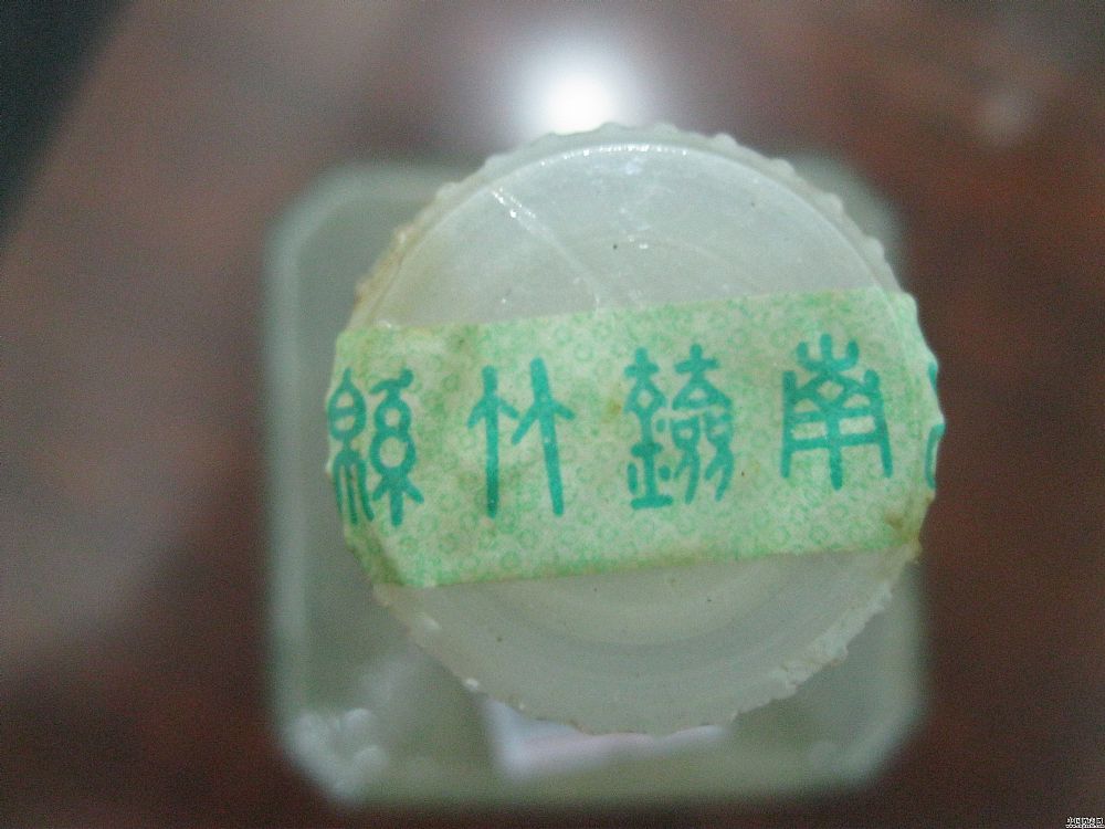 ϴ