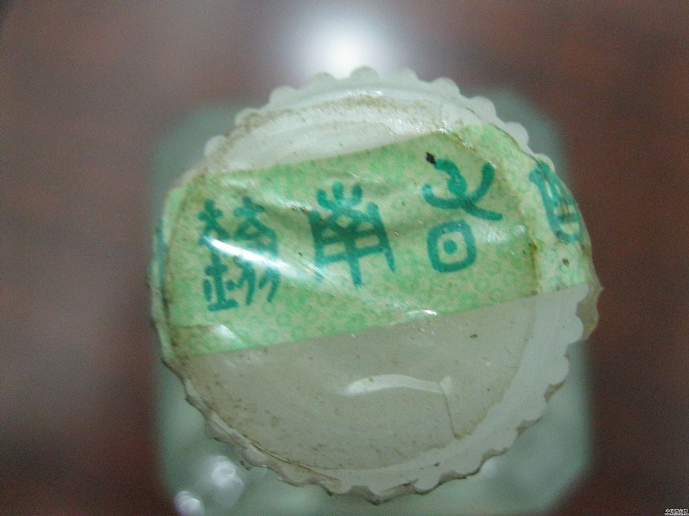 ϴ