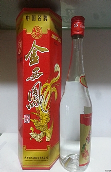 2000 38ȡP