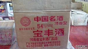 Ʒ54Ƚ]xyb