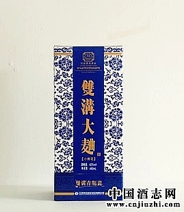 pС໨480ml&nbsp53