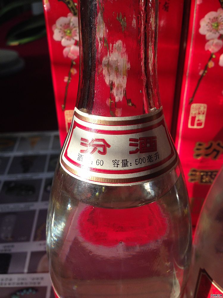 ھ