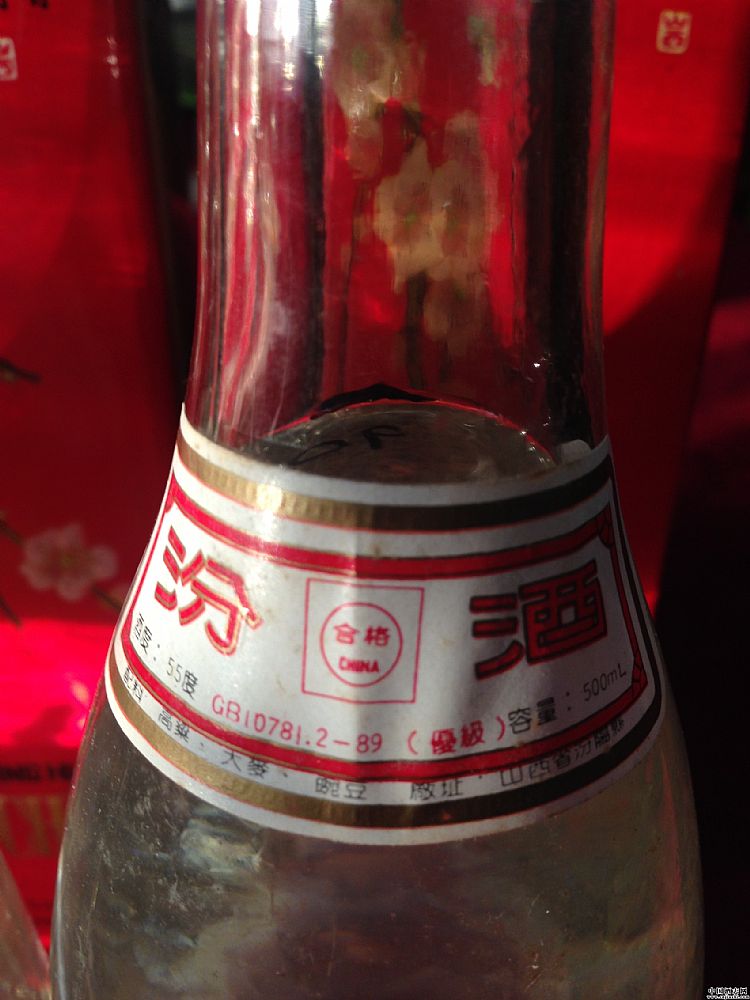 ھ