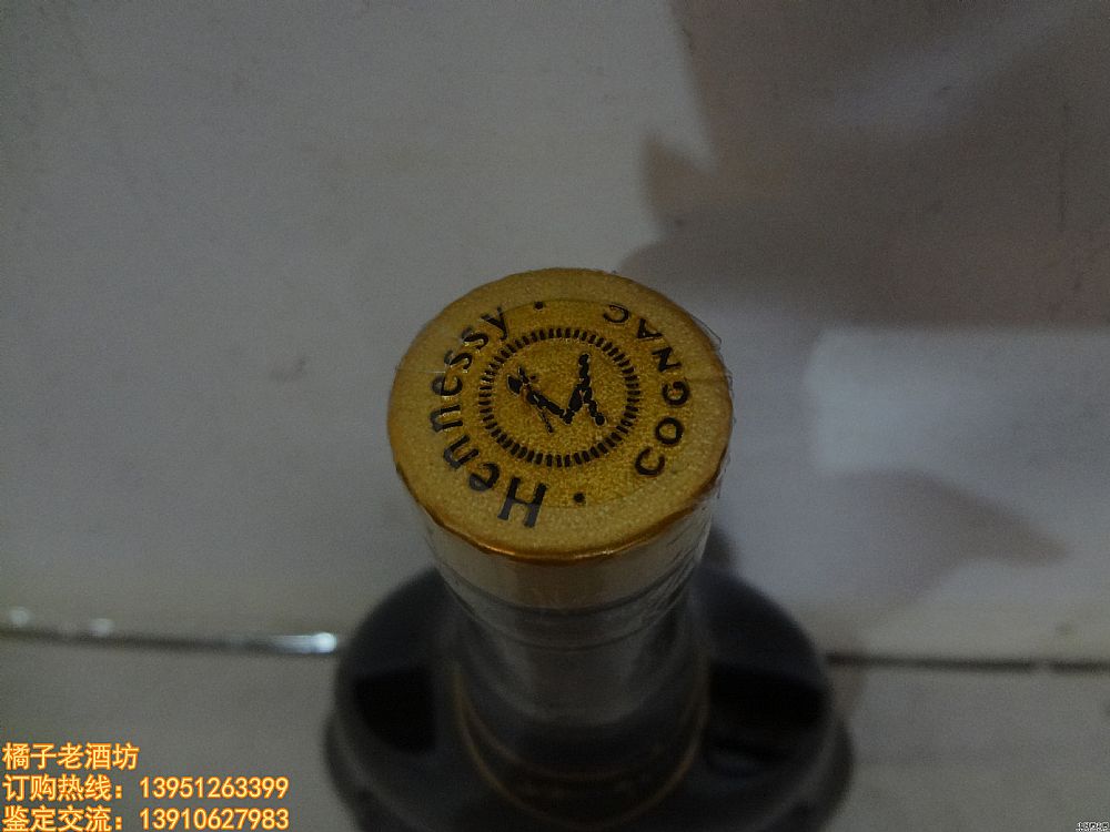 700ml ܎ԊXO һƿ^