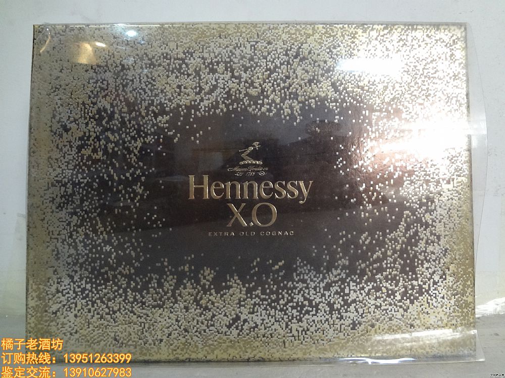 2005 700ml ܎ԊX.OذmһУдкУ