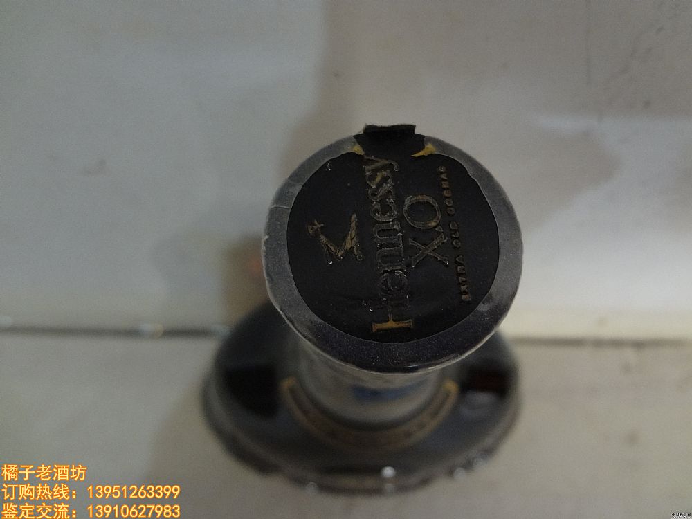 2005 700ml ܎ԊX.OذmһУдкУ