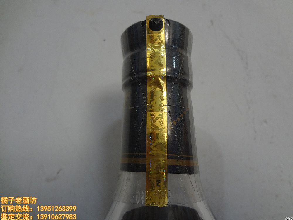 2005 700ml ܎ԊX.OذmһУдкУ
