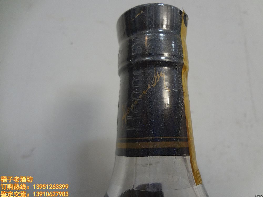 2005 700ml ܎ԊX.OذmһУдкУ