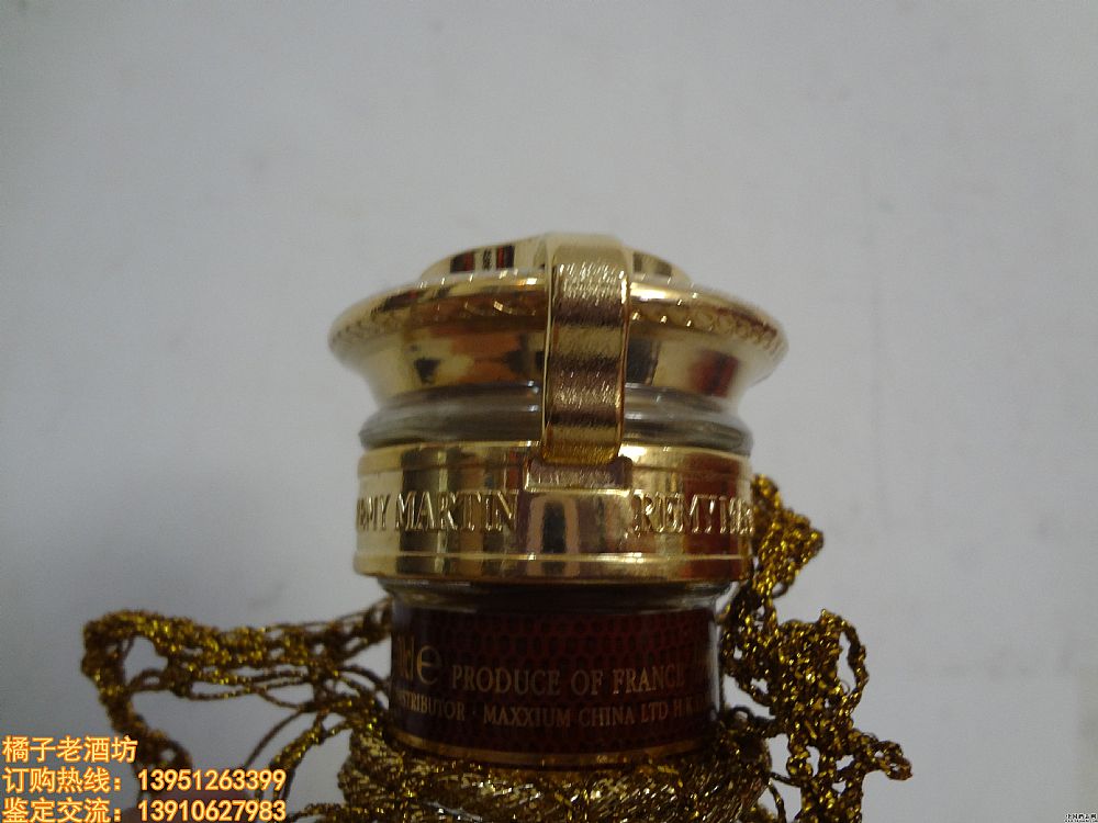 2003 700ml h(hun)^RXOһ