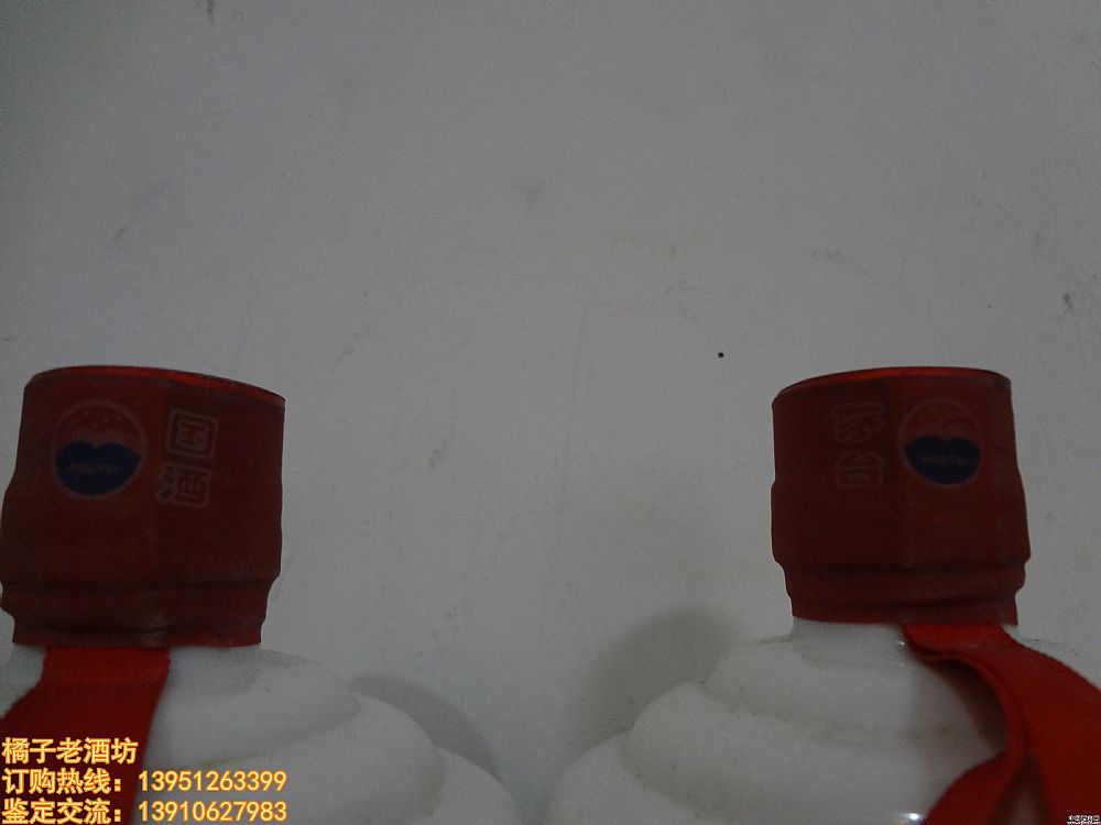 2009 43 1L é_һM