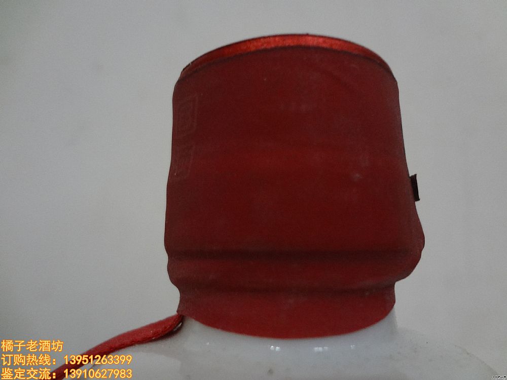 2009 43 1L é_һM