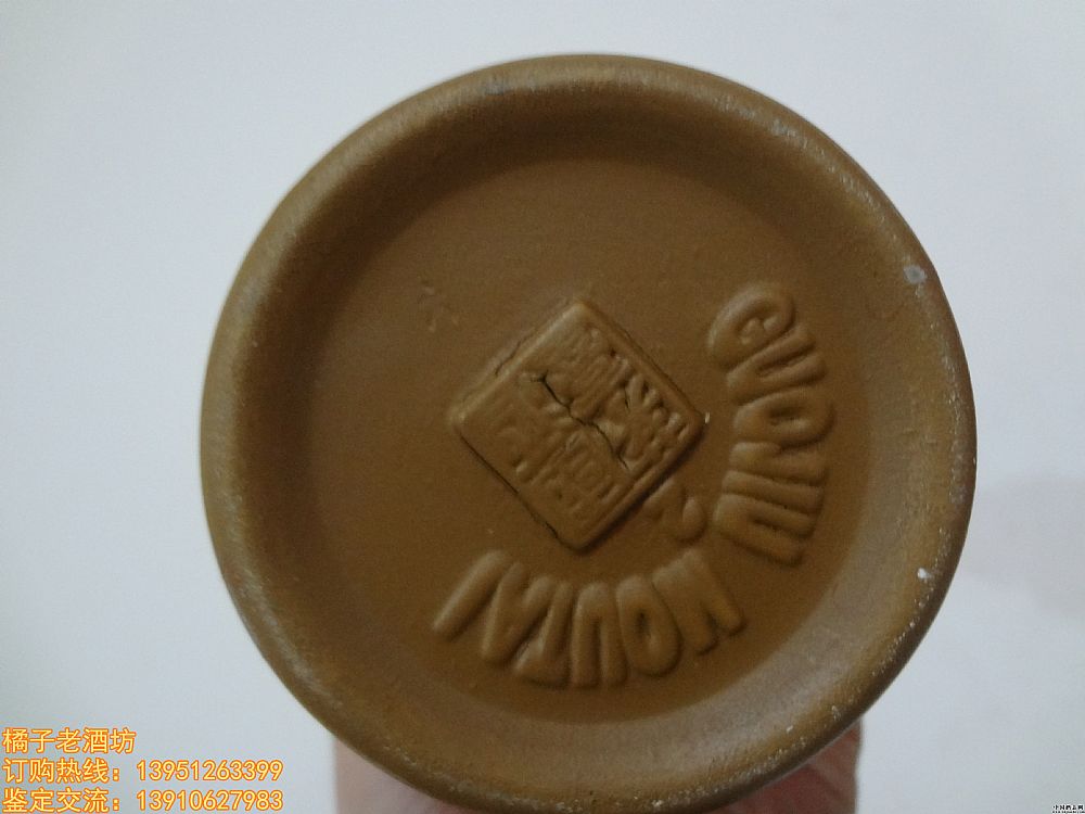 2006 53 15 é_һ