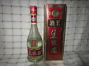 96꽹