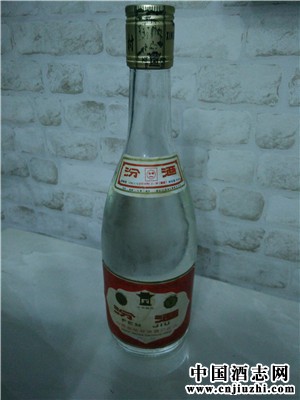 93ھ