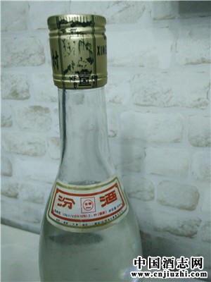 93ھ