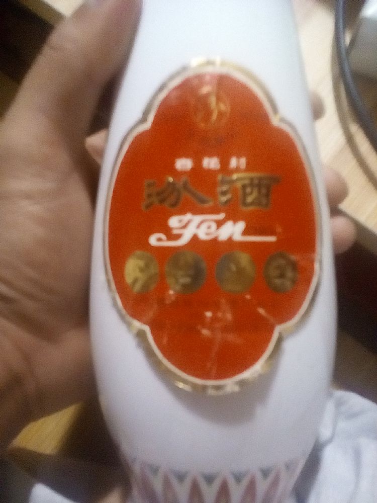 ÷ھ