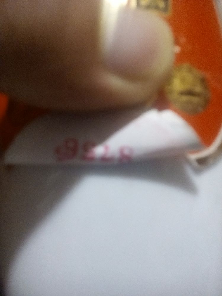 ÷ھ