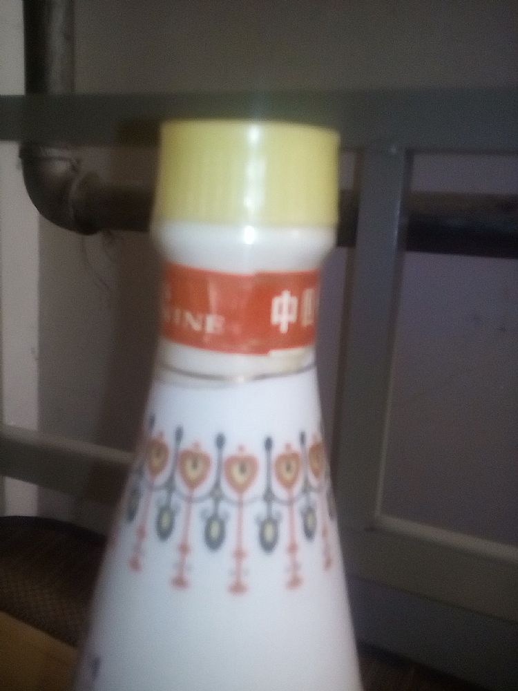 ÷ھ
