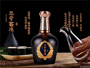 ̖(ho)ѳ53uͰ׾500ml*6 ɽ|OϾƘI(y)ȫ(gu)