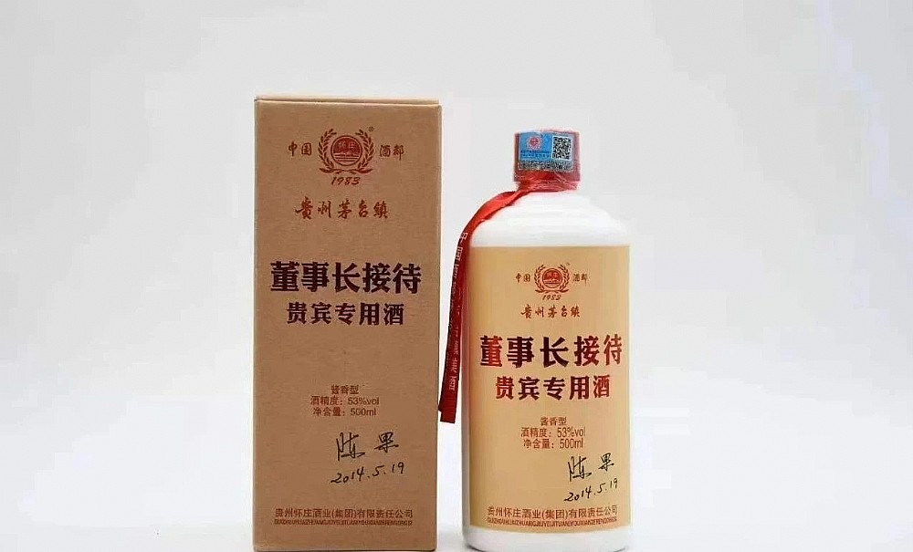 é_悏