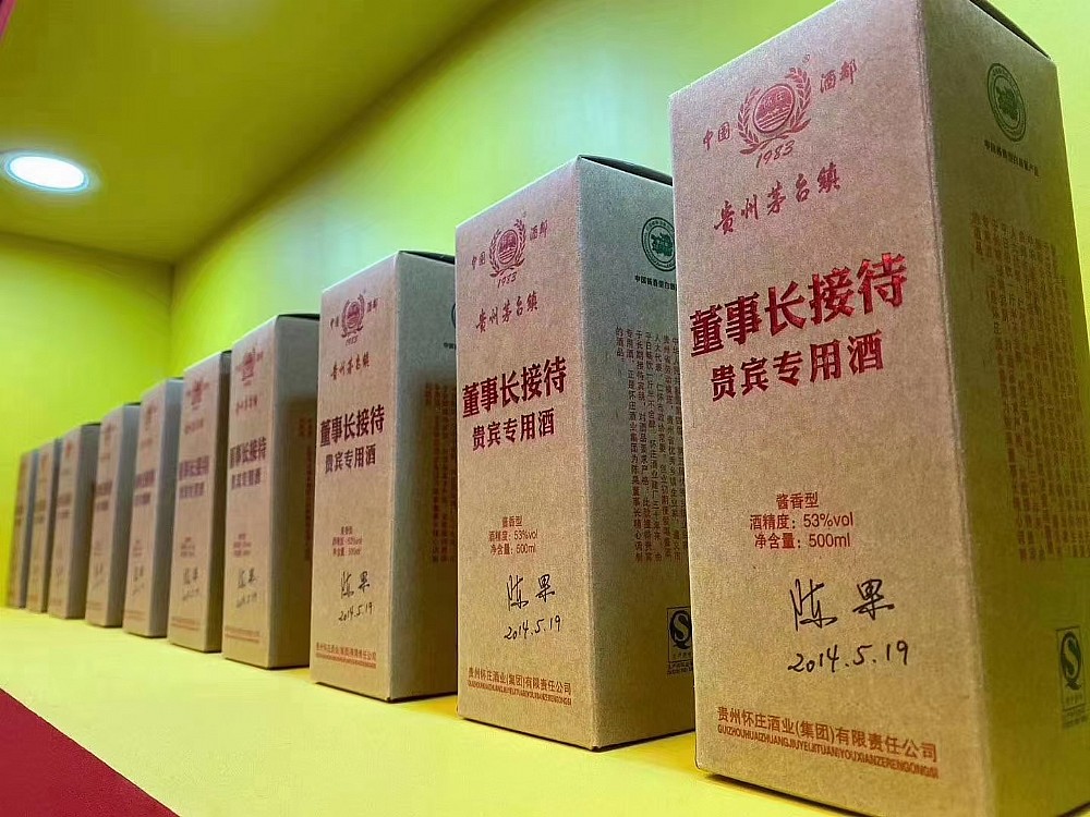 é_悏