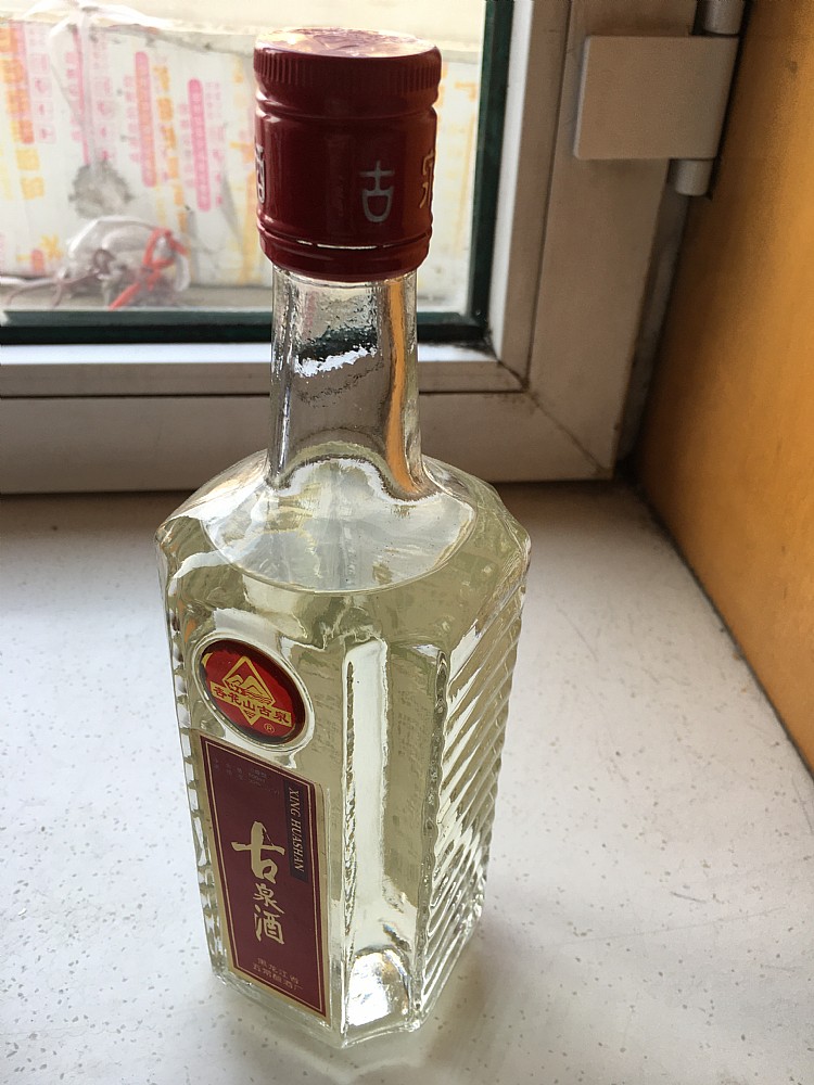 Ȫ
